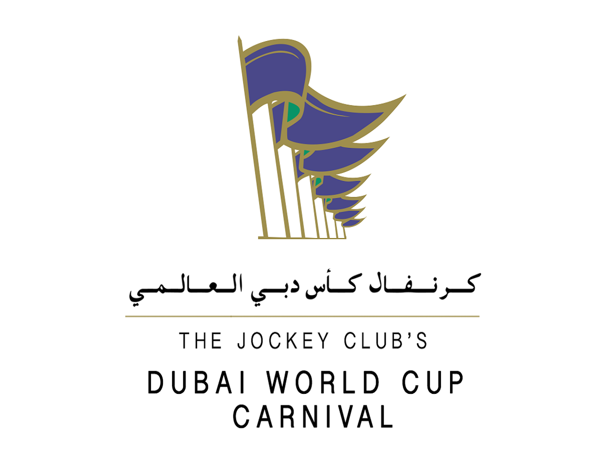 Dubai World Cup Carnival 2020 3989